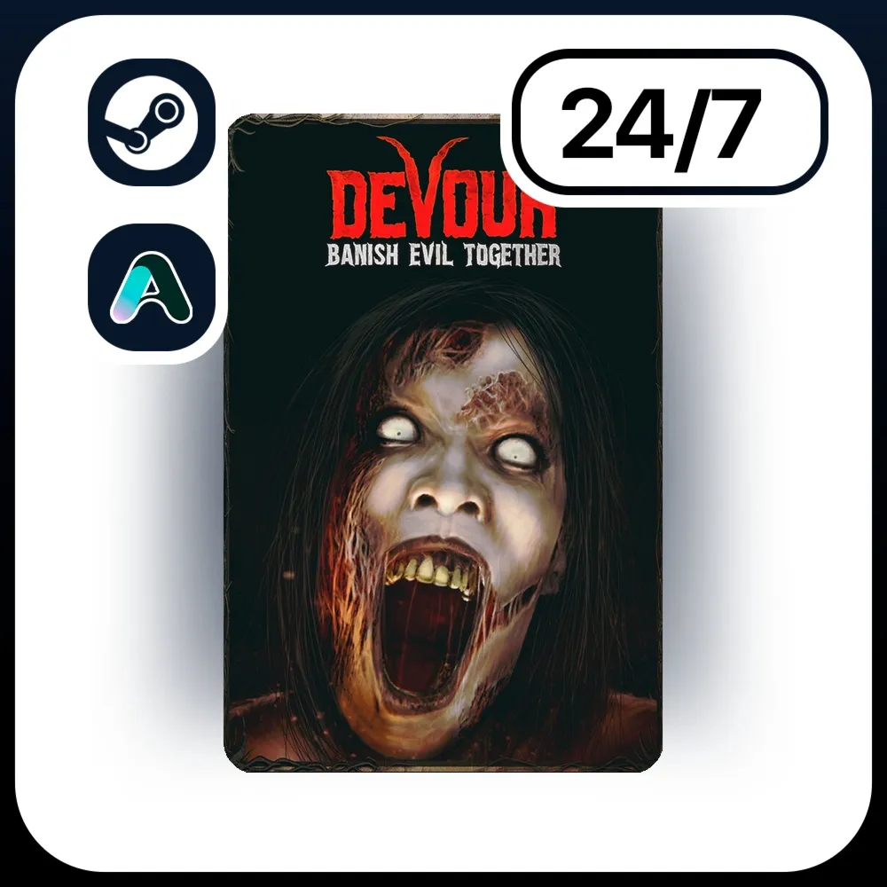 АВТО DEVOUR \ STEAM ПОДАРКОМ ДЛЯ KZ | RU | UA | CIS 24/7