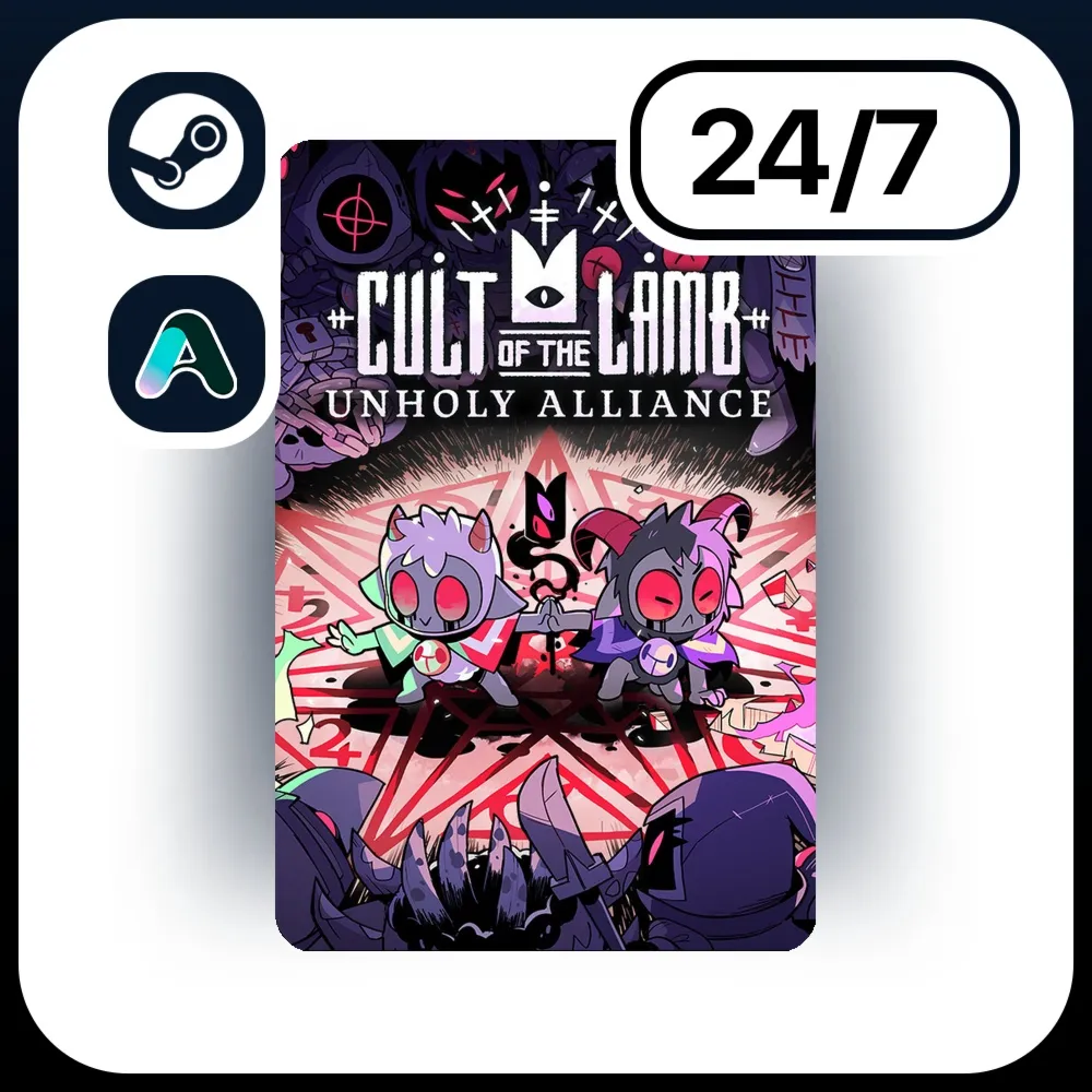 АВТО CULT OF THE LAMB \ STEAM ПОДАРКОМ ДЛЯ KZ | RU | UA | CIS 24/7