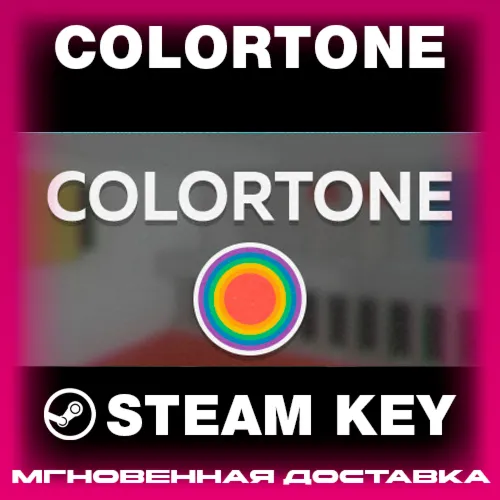 STEAM KEY - Colortone - [РФ + REGION FREE/GLOBAL] - Автодоставка
