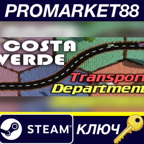 Costa Verde Transport Department Steam КЛЮЧ GLOBAL