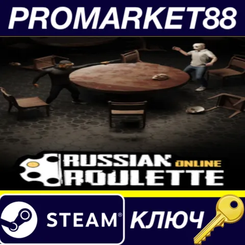 Russian Roulette: Online Steam КЛЮЧ GLOBAL