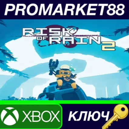 Risk of Rain 2 UK XBOX One / Xbox Series X|S КЛЮЧ