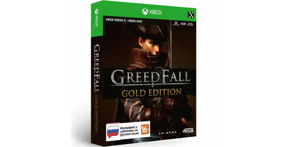 GreedFall - Gold Edition XBOX ONE SERIES X/S КЛЮЧ
