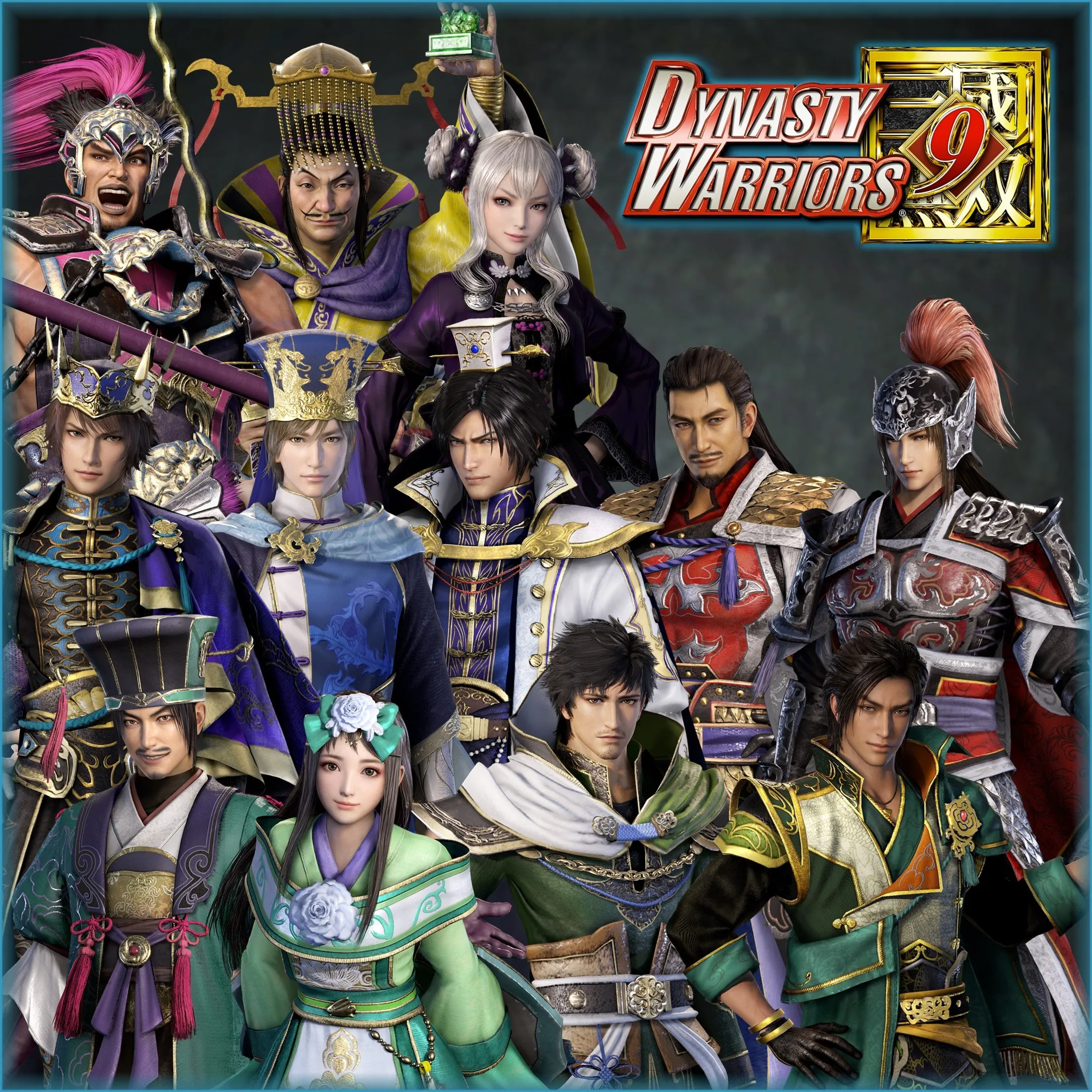 DYNASTY WARRIORS 9 Special Scenario Edition | XBOX | На любой аккаунт