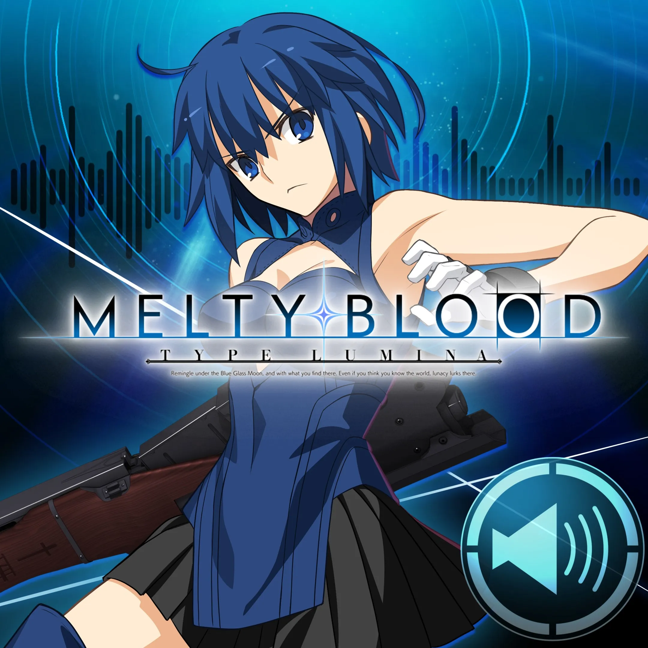 DLC: Powered Ciel Round Announcements | XBOX | На любой аккаунт