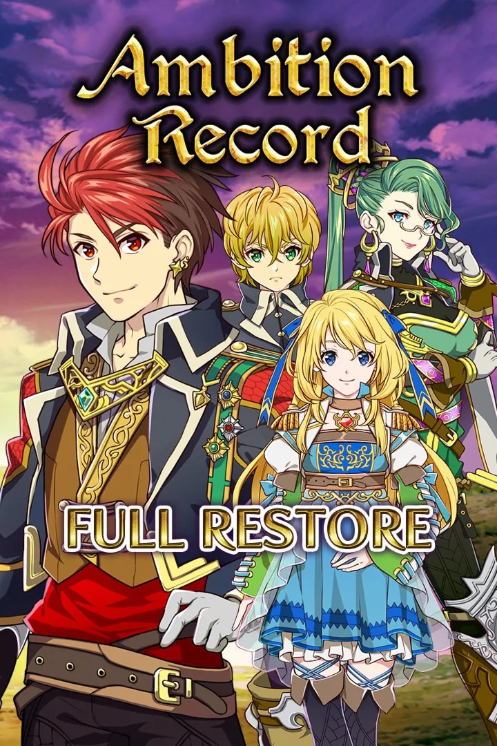 Full Restore - Ambition Record | XBOX+PC | На любой аккаунт