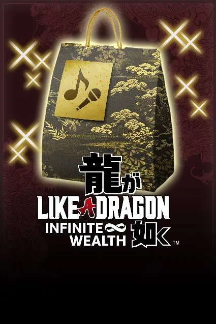 Like a Dragon: Infinite Wealth Yakuza CD Collection Set | XBOX+PC | На любой аккаунт