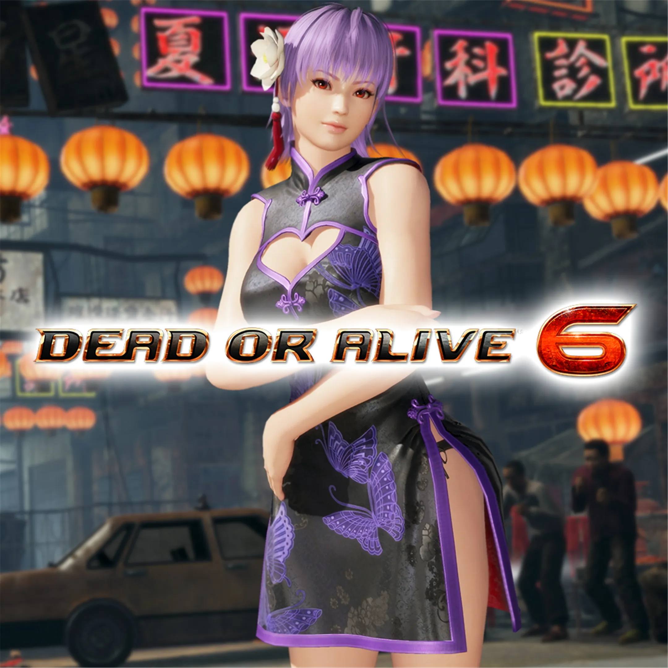 [Revival] DOA6 Alluring Mandarin Dress - Ayane | XBOX | На любой аккаунт