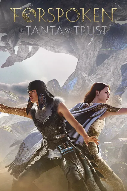 Forspoken In Tanta We Trust | PC | На любой аккаунт