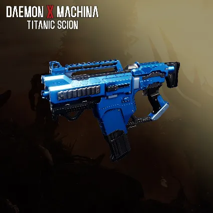 Metallic Equipment - Silver Raven (Machine Gun) | XBOX | На любой аккаунт