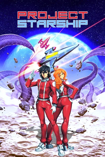 Project Starship | XBOX | На любой аккаунт