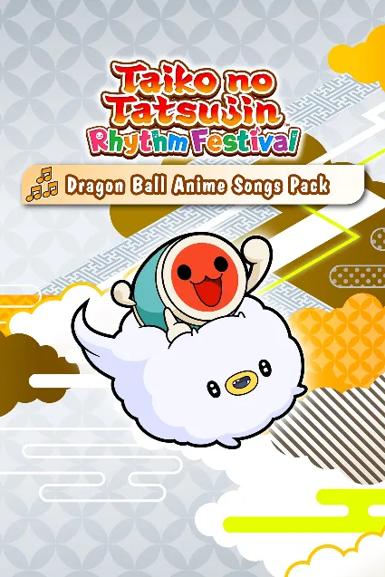 Taiko no Tatsujin: Rhythm Festival - DRAGON BALL Anime Songs Pack | XBOX+PC | На любо