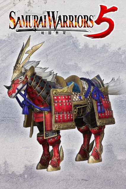Additional Horse "Armor Coat" | XBOX | На любой аккаунт