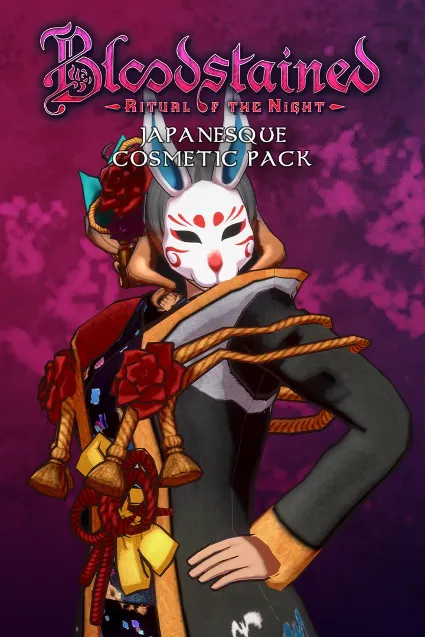 Japanesque Cosmetic Pack | PC | На любой аккаунт