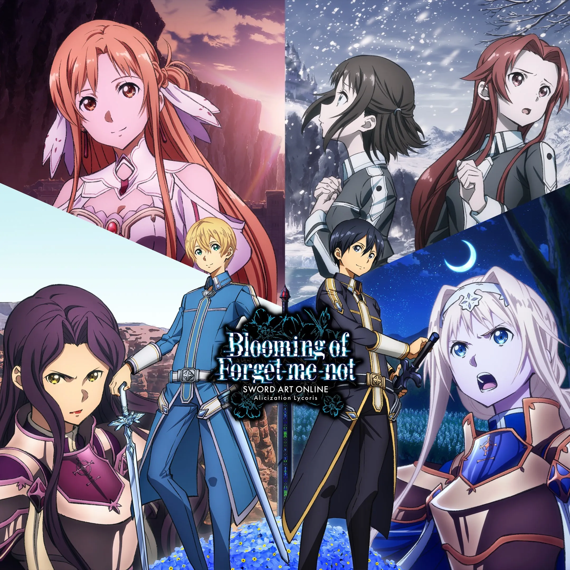 SWORD ART ONLINE Alicization Lycoris - Blooming of Forget-me-not | XBOX | На любой ак