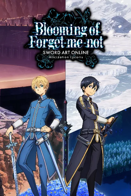SWORD ART ONLINE Alicization Lycoris - Blooming of Forget-me-not | XBOX | На любой ак