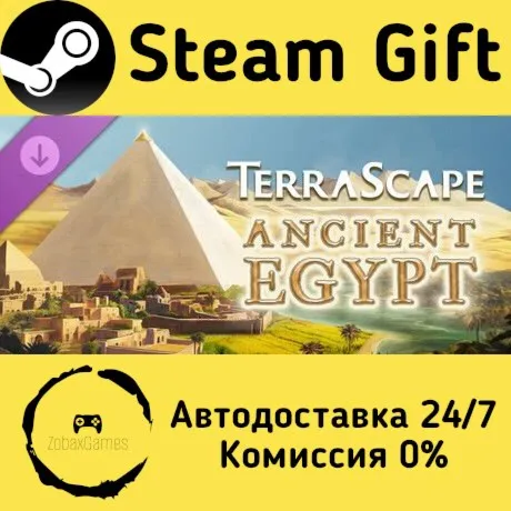  TerraScape Ancient Egypt ???? Steam Gift РФ/КЗ/др.  Автодоставка