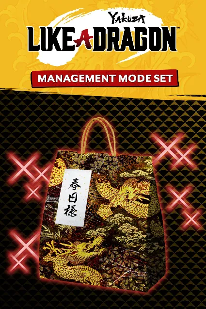 Yakuza: Like a Dragon Management Mode Set | XBOX+PC | На любой аккаунт