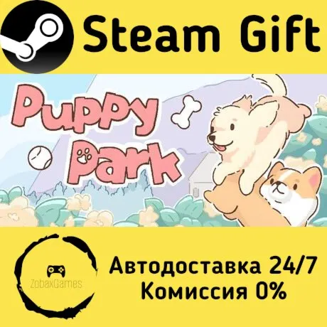  Puppy Park ???? Steam Gift РФ/КЗ/др.  Автодоставка