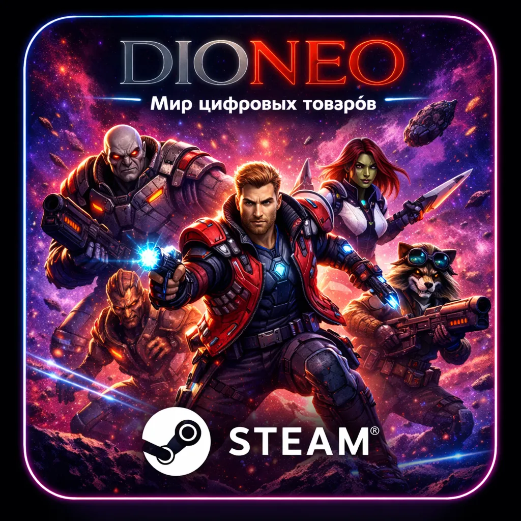 Marvel's Guardians of the Galaxy ‖ Steam ‖ Global