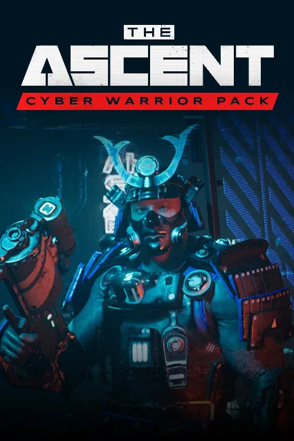 Cyber Warrior Pack | XBOX+PC | На любой аккаунт