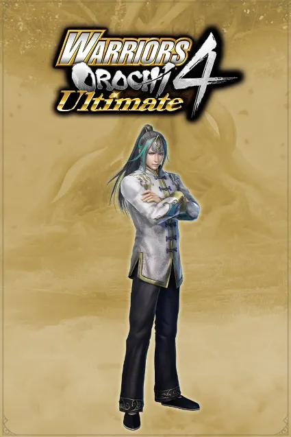 WO4U: Special Costume for Yang Jian | XBOX | На любой аккаунт