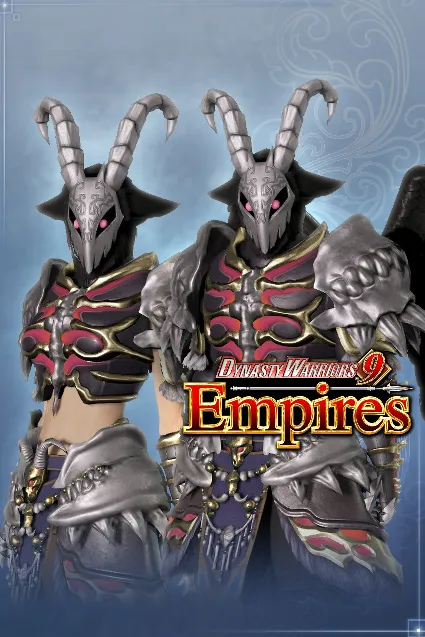Unisex Custom Demonic Armor Set | XBOX | На любой аккаунт
