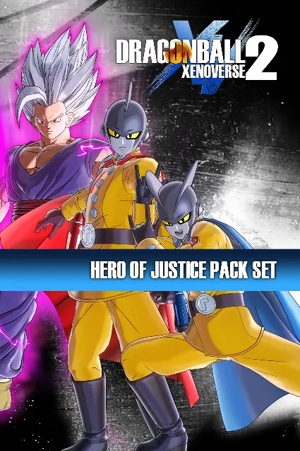 DRAGON BALL XENOVERSE 2 - HERO OF JUSTICE Pack Set | XBOX+PC | На любой аккаунт