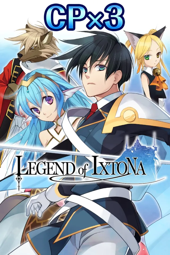 CP x3 - Legend of Ixtona | XBOX+PC | На любой аккаунт