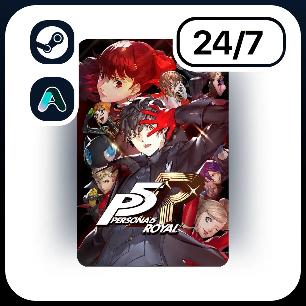 АВТО PERSONA 5 ROYAL \ STEAM ПОДАРКОМ ДЛЯ KZ | UA | CIS 24/7