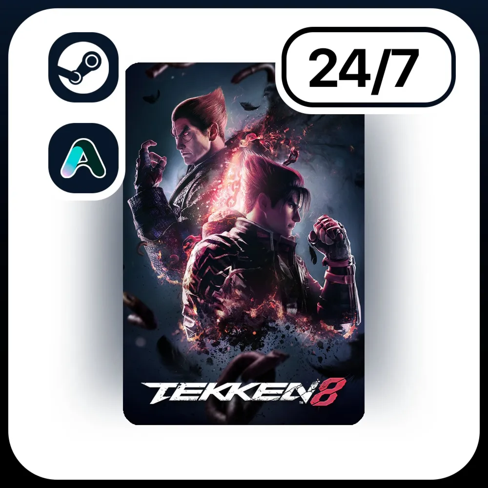АВТО TEKKEN 8 \ STEAM ПОДАРКОМ ДЛЯ KZ | RU | UA | CIS 24/7