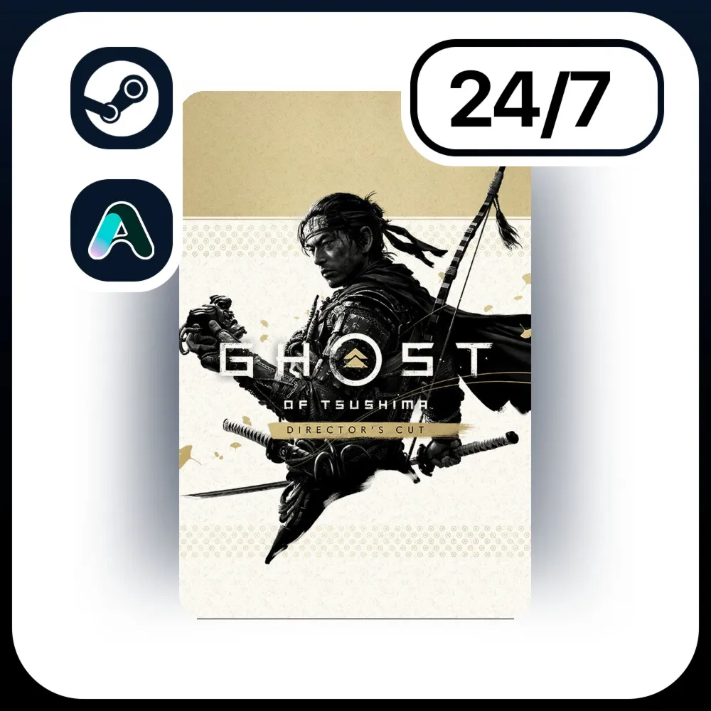 АВТО GHOST OF TSUSHIMA DIRECTOR'S CUT \ STEAM ПОДАРКОМ ДЛЯ KZ | UA | CIS 24/7