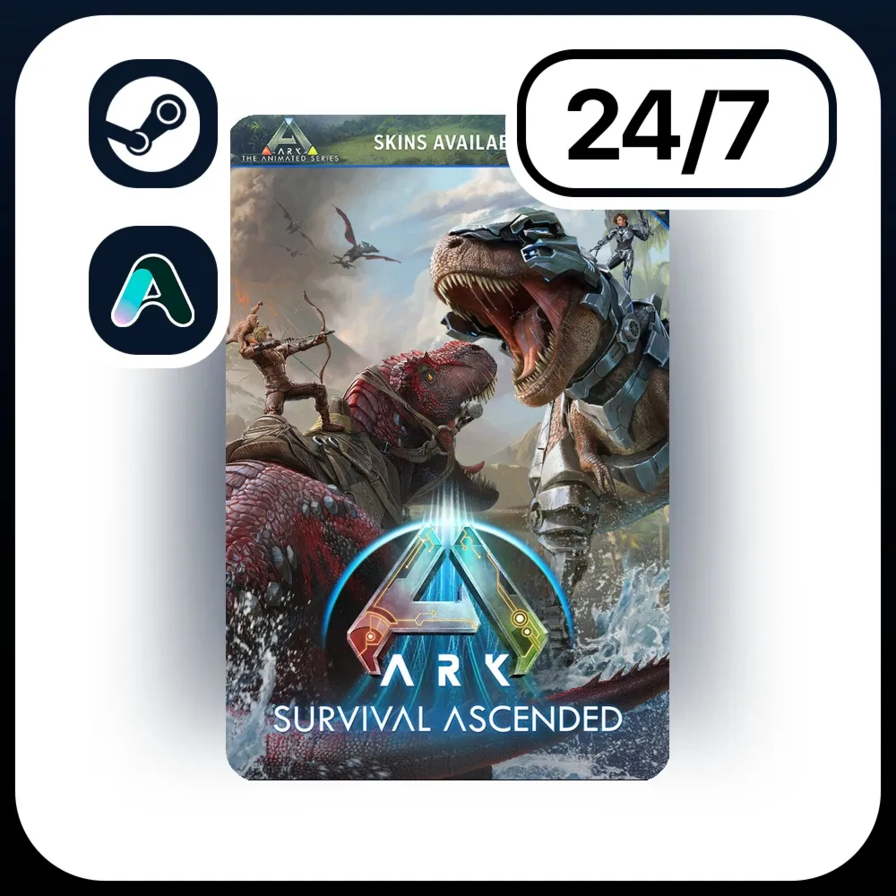 АВТО ARK: SURVIVAL ASCENDED \ STEAM ПОДАРКОМ ДЛЯ KZ | RU | UA | CIS 24/7