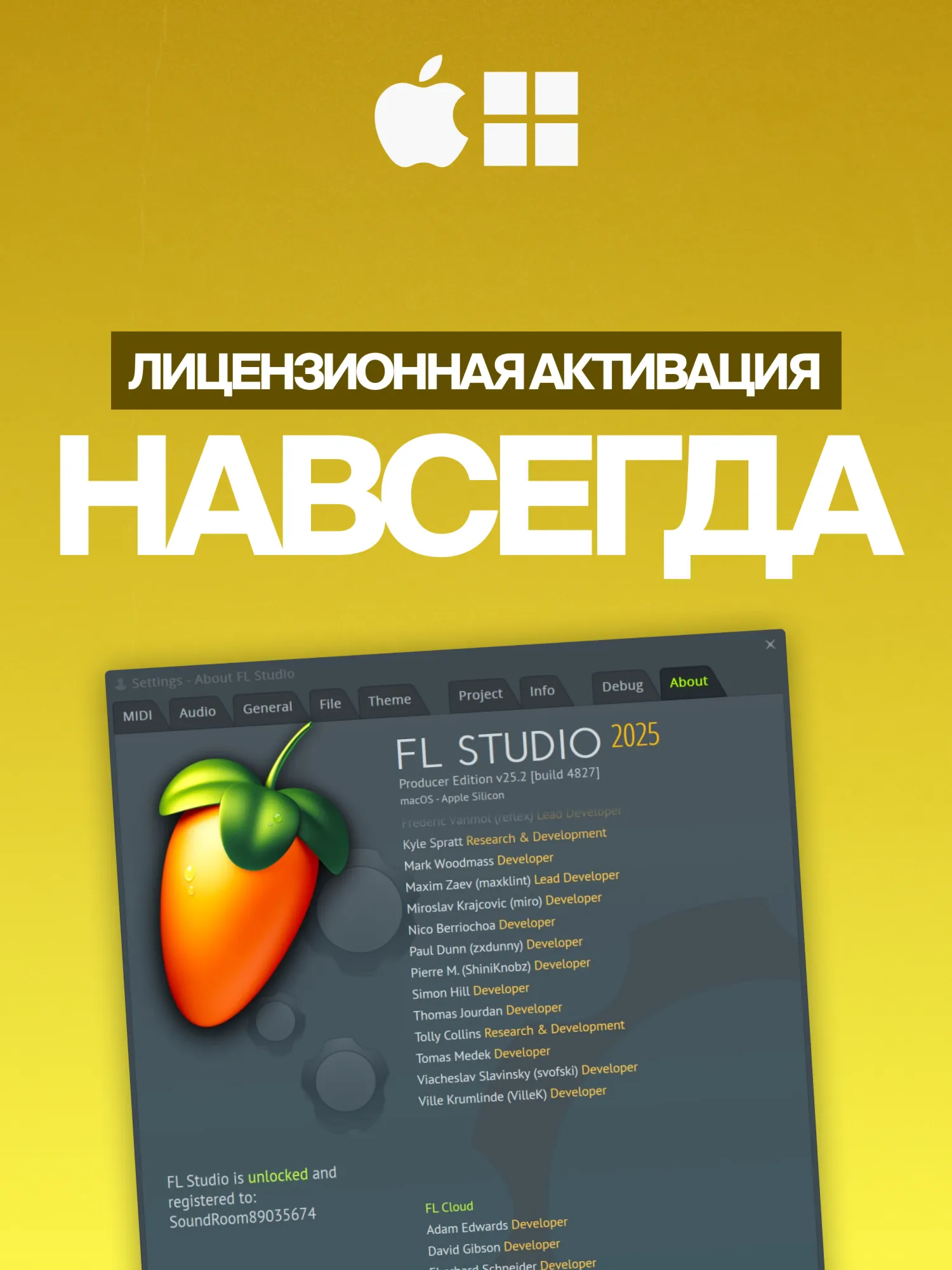 FL STUDIO 2025 FRUITY EDITION [КЛЮЧ] НАВСЕГДА | MAC &amp; WIN