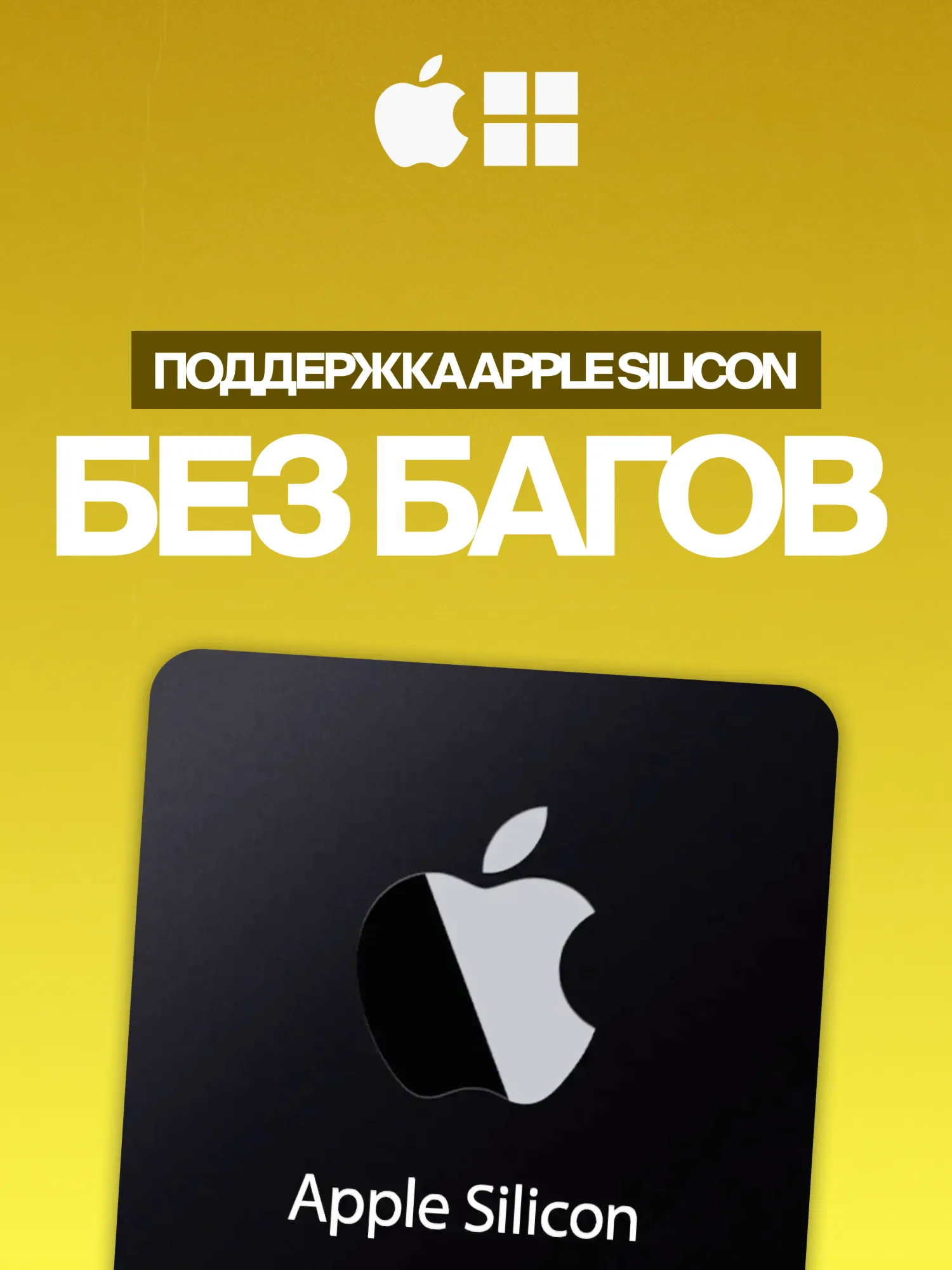 FL STUDIO 2025 FRUITY EDITION [КЛЮЧ] НАВСЕГДА | MAC &amp; WIN