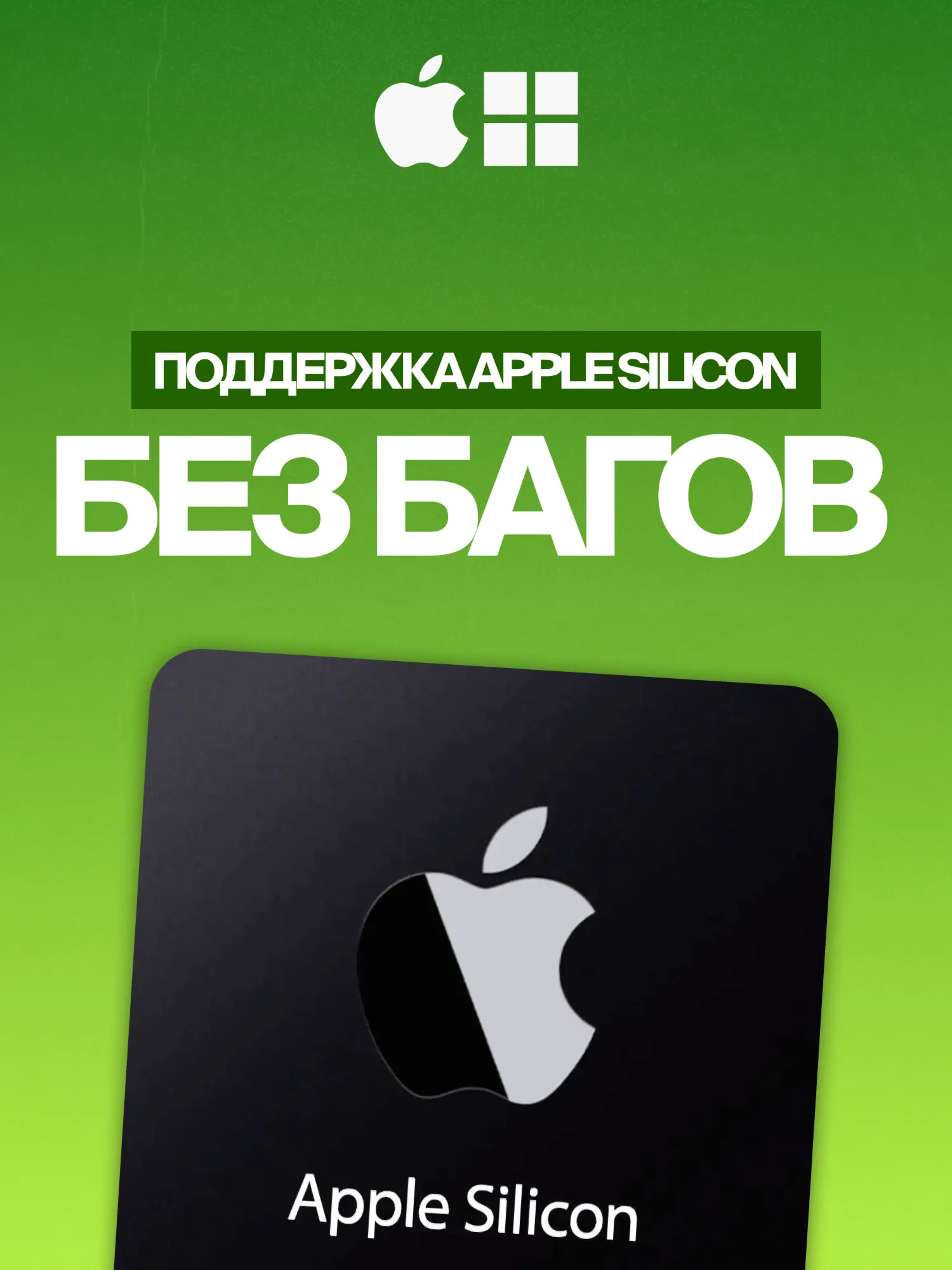 FL STUDIO 2025 ALL PLUGINS EDITION [КЛЮЧ] НАВСЕГДА | MAC &amp; WIN
