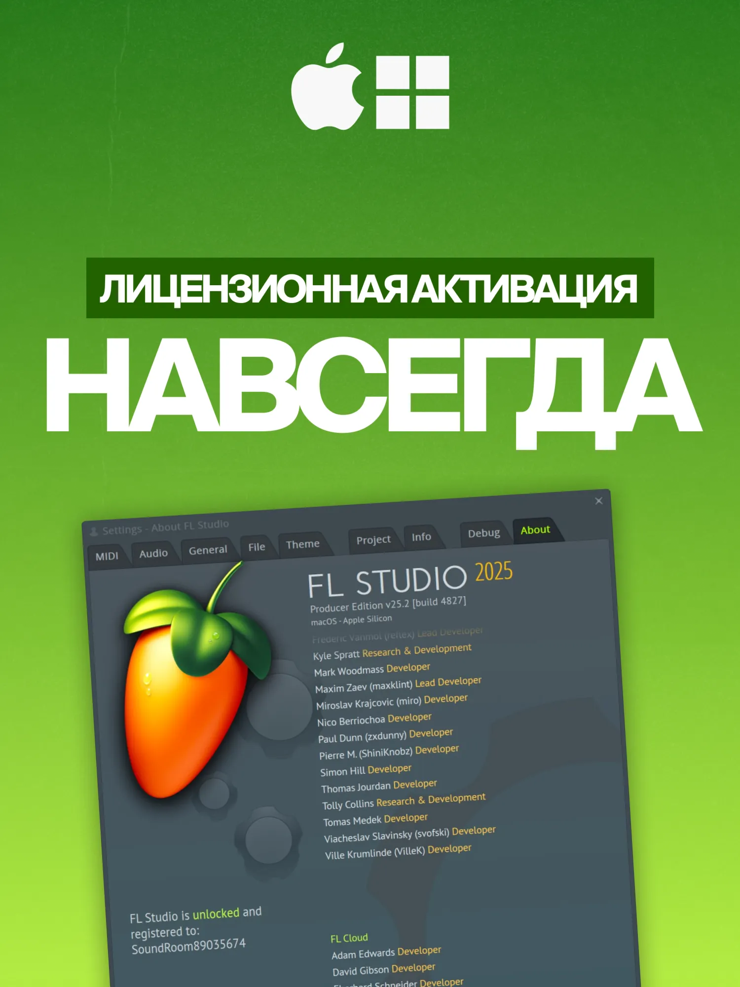 FL STUDIO 2025 ALL PLUGINS EDITION [КЛЮЧ] НАВСЕГДА | MAC &amp; WIN
