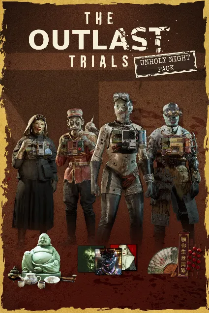 Unholy Night Pack | XBOX | На любой аккаунт