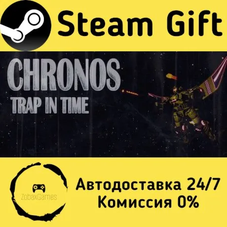 Chronos Trap in Time ???? Steam Gift РФ/КЗ/др.  Автодоставка
