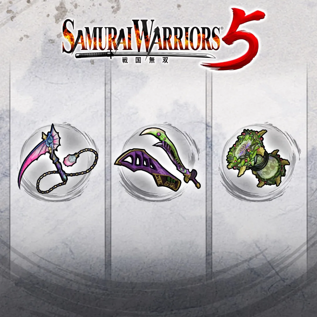 Additional Weapon Set 3 | XBOX | На любой аккаунт