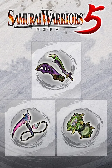 Additional Weapon Set 3 | XBOX | На любой аккаунт