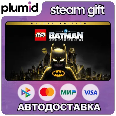 LEGO Batman: Legacy of the Dark Knight Deluxe Edition Steam 