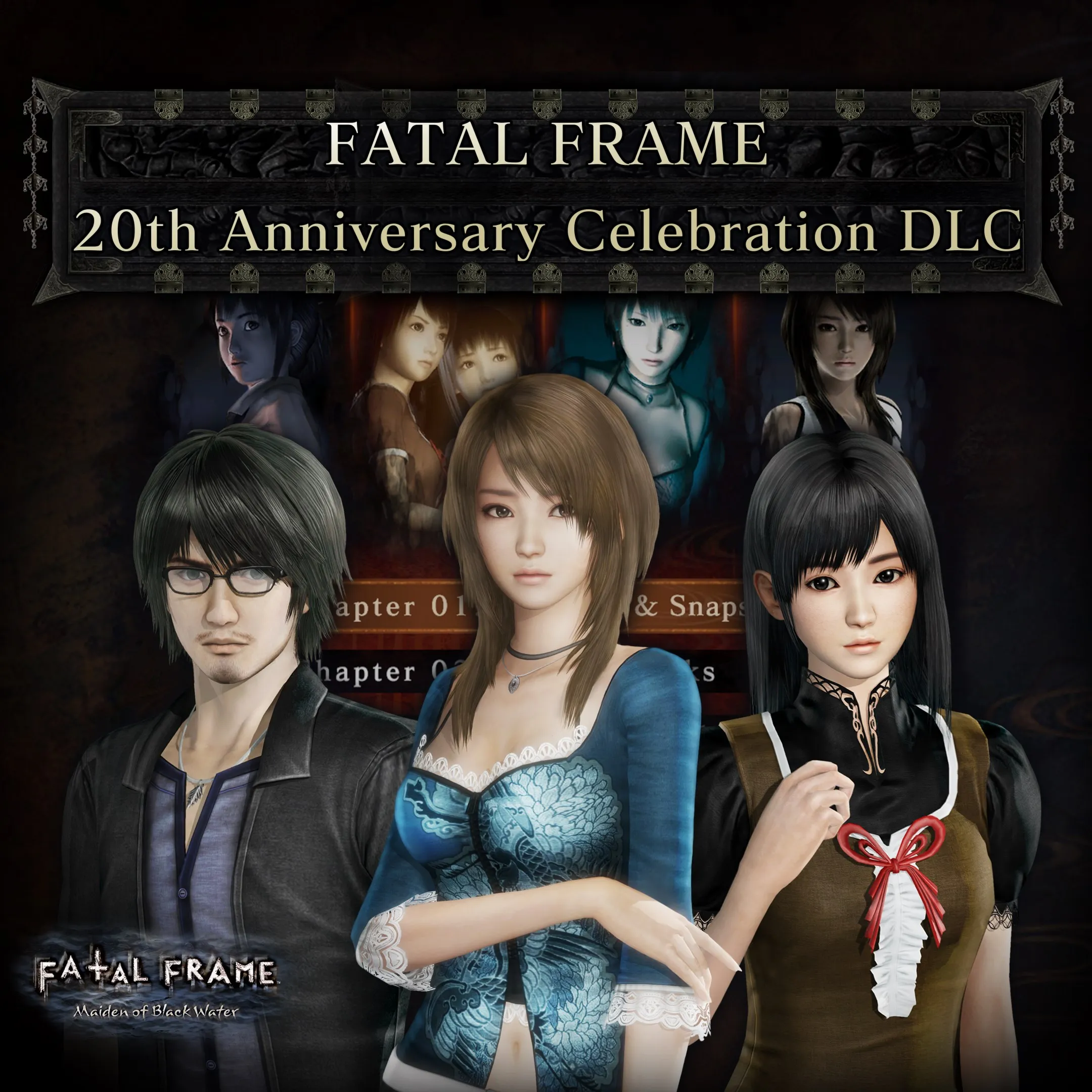 FATAL FRAME 20th Anniversary Celebration DLC | XBOX | На любой аккаунт