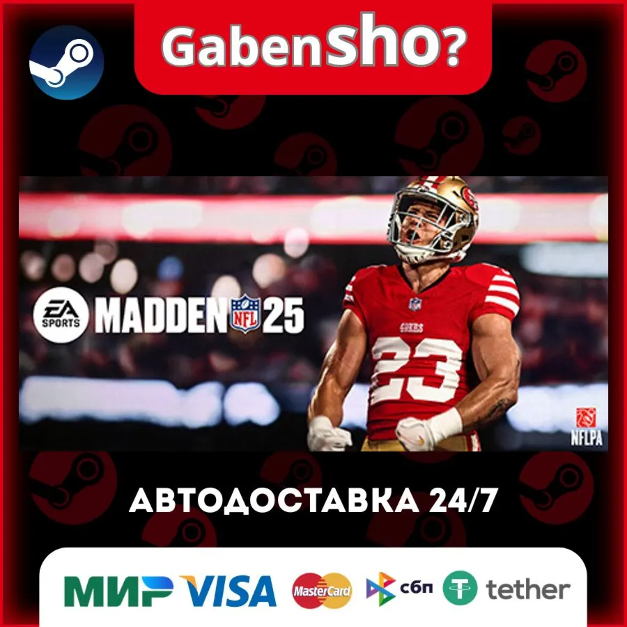 EA SPORTS™ Madden NFL 25 СТИМ Steam Gift