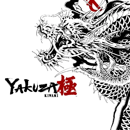 Yakuza Kiwami | XBOX | На любой аккаунт