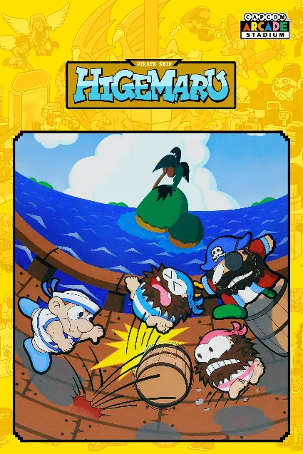 Capcom Arcade Stadium：PIRATE SHIP HIGEMARU | XBOX | На любой аккаунт