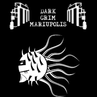 Dark Grim Mariupolis | XBOX | На любой аккаунт