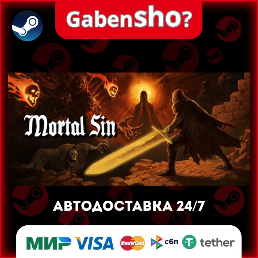 Mortal Sin СТИМ Steam Gift