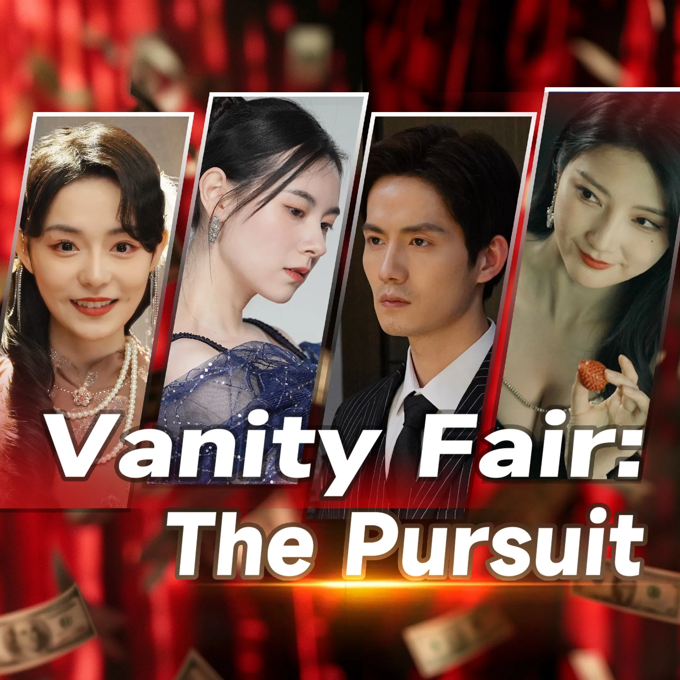 Vanity Fair: The Pursuit | XBOX+PC | На любой аккаунт