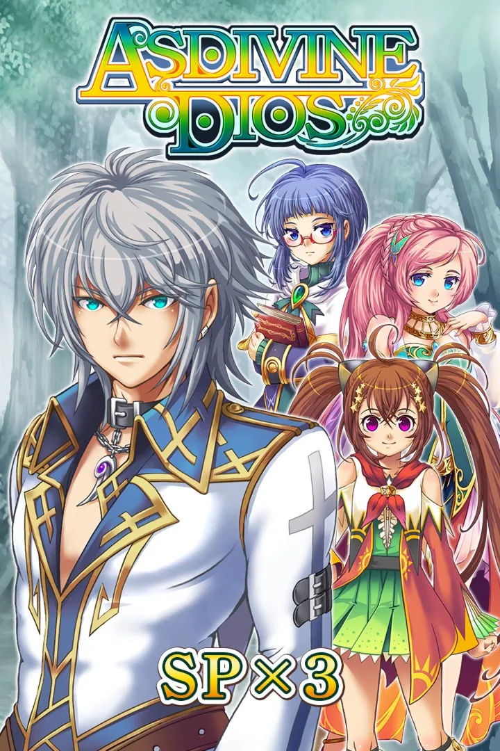 SP x3 - Asdivine Dios | XBOX+PC | На любой аккаунт
